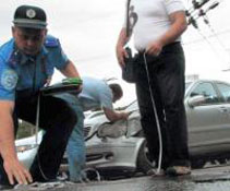 ��������� �������� 