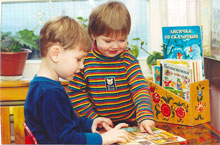 � ������������� �������� �������� ������������� ������ 