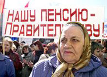 ���������� ������� - ����