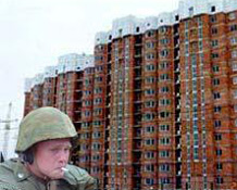 � ���� ���� ������� ������� 8 ���. ������� - ��������� �������� ���