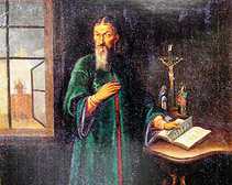 � ������������� �������� ������������ �������� �������� XVIII �������� 