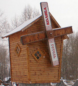 � �������� ����� ������� ������� ��������� ����� �������