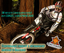 ������������ �� ����-DH � ���������������