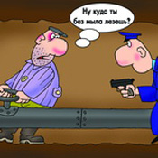 ������ ����������� ���������� �����