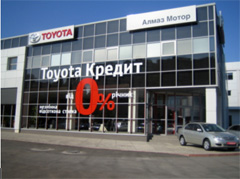 ������ �� ������� TOYOTA �� 0% ������� � ������! 