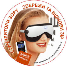 ����� �� �������� ����� �����. ������ ����� ������������ ��� ��������! 