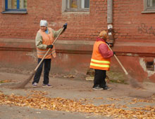 � ����� ���� �������� 1243 ����� ������� ����