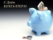 ������� ���� ����������