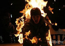 ������� �������, ��������� ��������