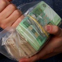 ��� ������ ����������������� ������ ������������� �������� � ���� 300 ���. ���.