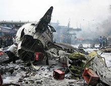 ��������� ������������ ���'������ ������� �������� ������� ����������