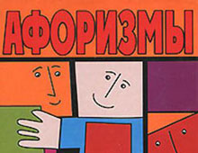 ������� ������ ������ �������� ����������