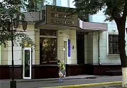 ���������� ������ ��������� ��������� ������