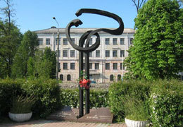 ��������� ������-������� ������ ����� ���������� �������� 1996 ����