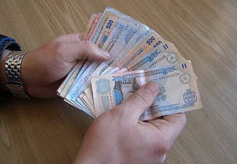 �������� �������� ��������� �� �������� ������