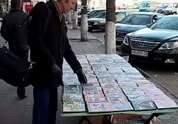 �� ������ ������ ����� ������� �������������� �������