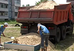 ����� �������� ���������