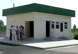 ������� ��������� ����������� ������ ����� ������� ����������������