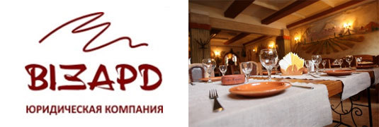 ����������� �������� ������������ �������!