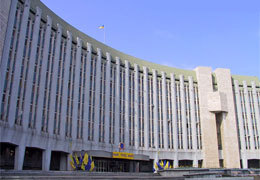 ��������� ������ ������������ �� 8%