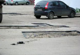 �������� ����� ���������������� �������� ��������� �����������