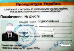 � ������� �������� ������ ��������� ������������� ���������� �����������