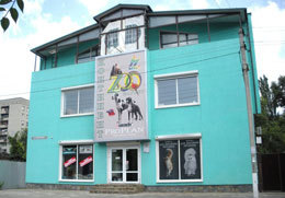 �������� � ��� ������