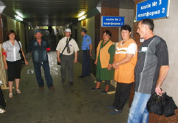 �� ������� 