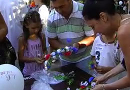 � ��������� ����� ������ ����� ���� �����������