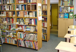 ����������������� ���������� �� ��������� ���������� �����