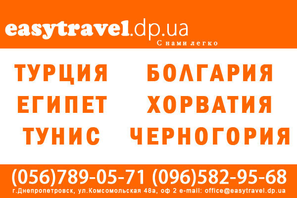 ��� ��������� ������ �������