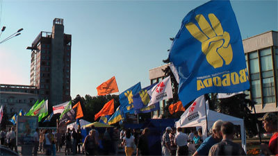 Сегодня в Днепропетровске: марш в защиту украинского языка и единства