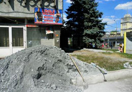 � ������ ���������������� ������ �������������