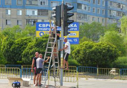 ����� ���������� 