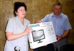 ��� ����� ������� ��������!�