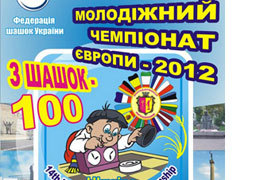 �������� ����� ������ �� ��������� ������ �� ������