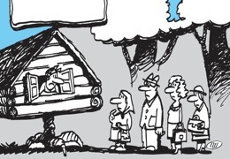 ��� ������ � �����