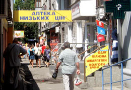 ������ � ���������������� �������� ������������ ������� �������� �����������