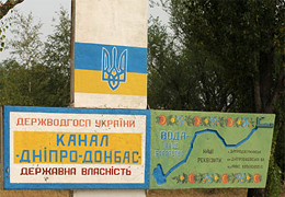 ����� ������-�������: ������ ���������� �������������