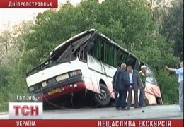 �������� � ��� � 39 ����������� �������� �������� ��������