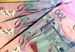 �������� �������