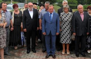 � ������ �������� ���� 1996 ����