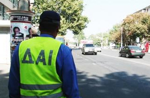 ��� ����� ������ �����������