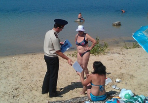 � ���������������� ������������ ����� � ������ ������ ������� �� ����