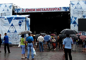 ������ ������ �� ��������� ��������� �����������