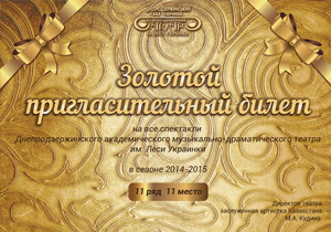 ������� ����� �� ������ ��. ���� �������� ���� ������ �������