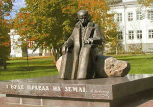 ��������������� ���������� ����������� ������ �������