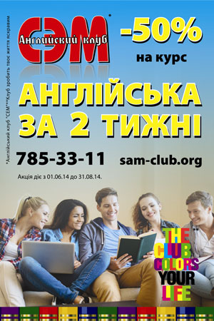 ������ ����� �� ����������� ����� ���̻ - 50% ������ �� ���� ����������� �� 2 ������!