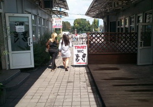 � ����������� ������ ���������������� ���������� ��� ������, ���� ����� ����� ����� �������� �������� �������