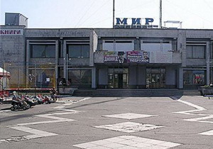 ������� ���������� � ����� ����